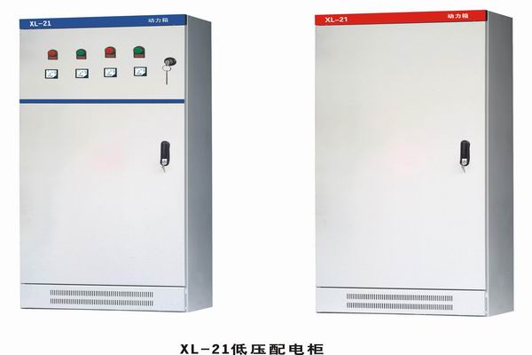 汉川3683配电-3683谈谈防水配电箱检修
